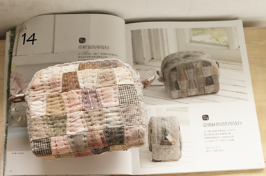 Hướng dẫn làm túi ghép hình thang.